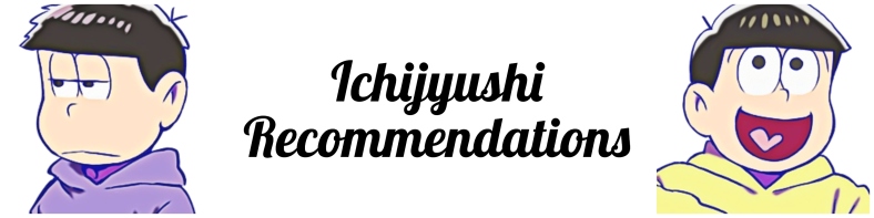 Ichijyushi Banner