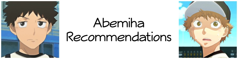 Abemiha Banner