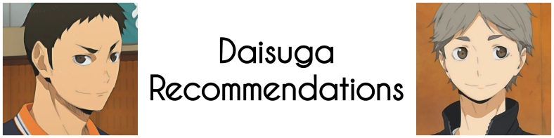 Daisuga Banner