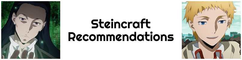 Steincraft Banner